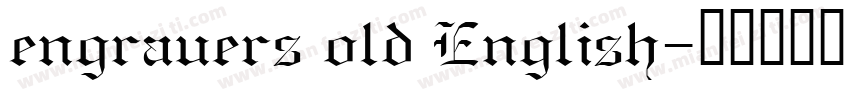 engrauers old English字体转换